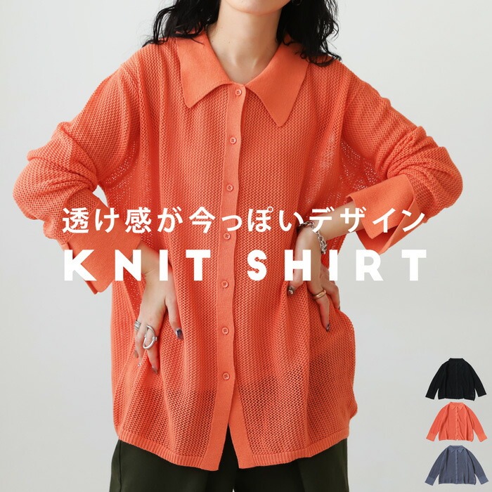 楽天市場】ネックギャザーカットソー カットソー レディース