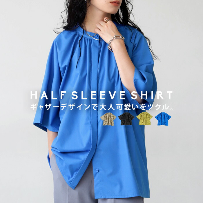 antiqua（アンティカ）公式オリジナルブランド｜ONLINE STORE