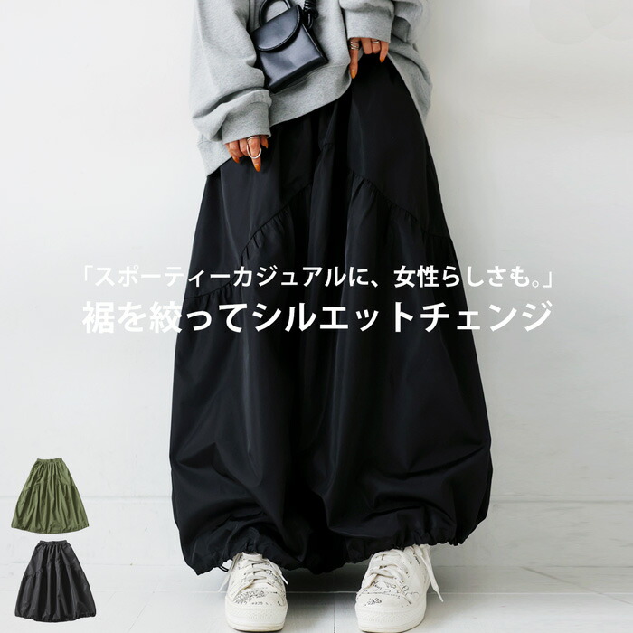 antiqua（アンティカ）公式オリジナルブランド｜ONLINE STORE