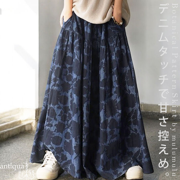 iya-00043