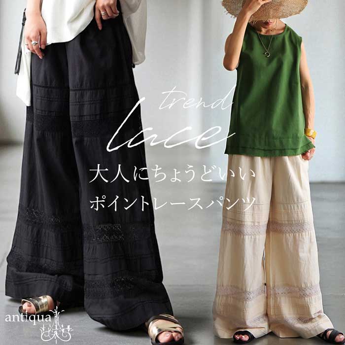iya-00067