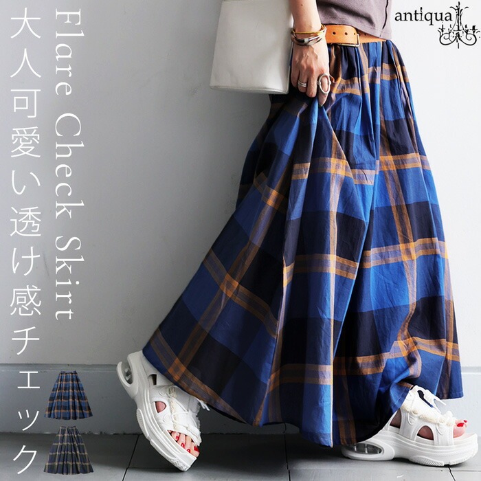 iya-00072