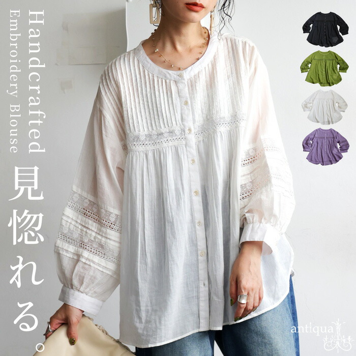 iya-00076