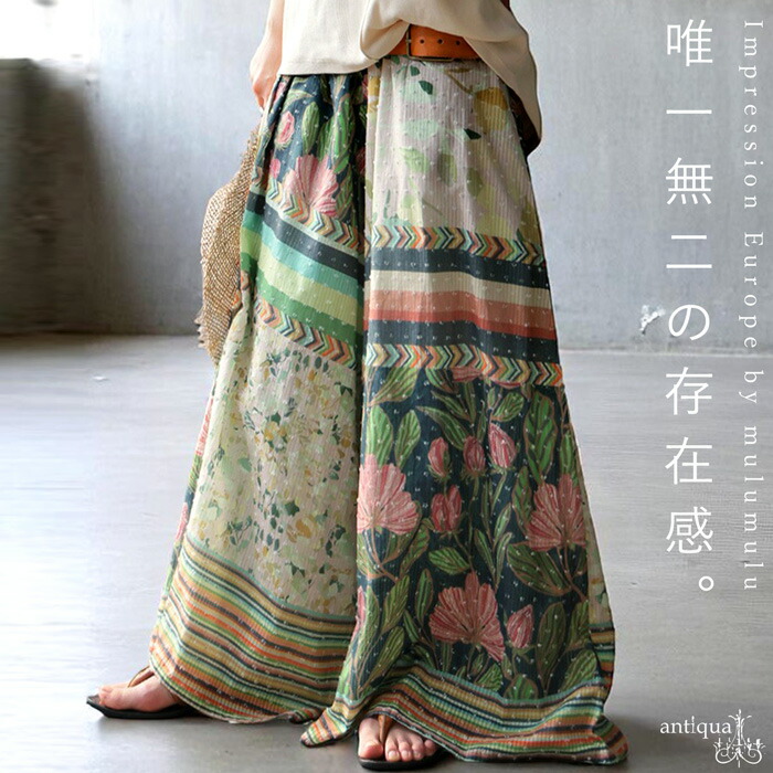 iya-00094