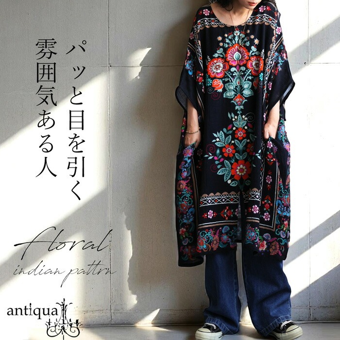 iya-00095