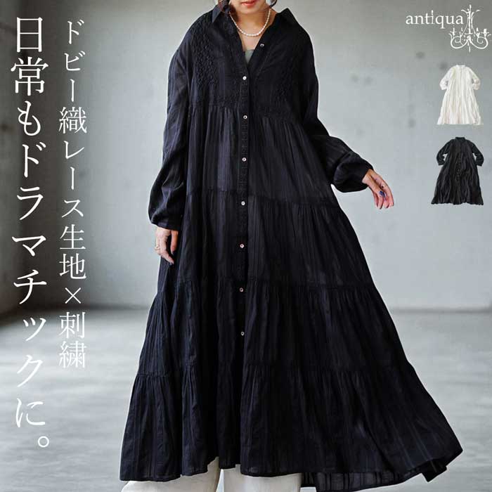 iya-00096