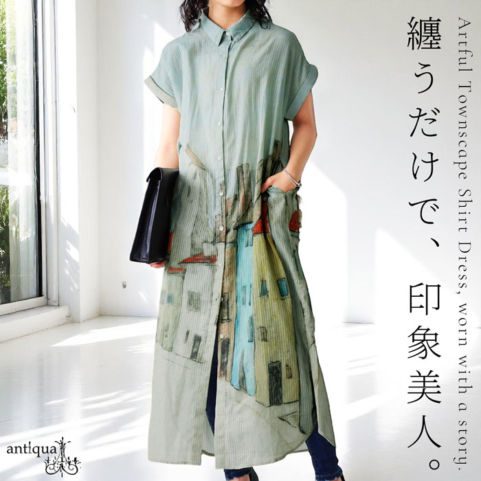 iya-00109