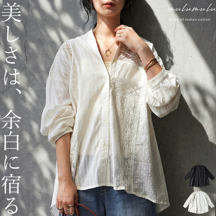 iya-00144