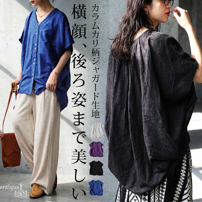 iya-00162