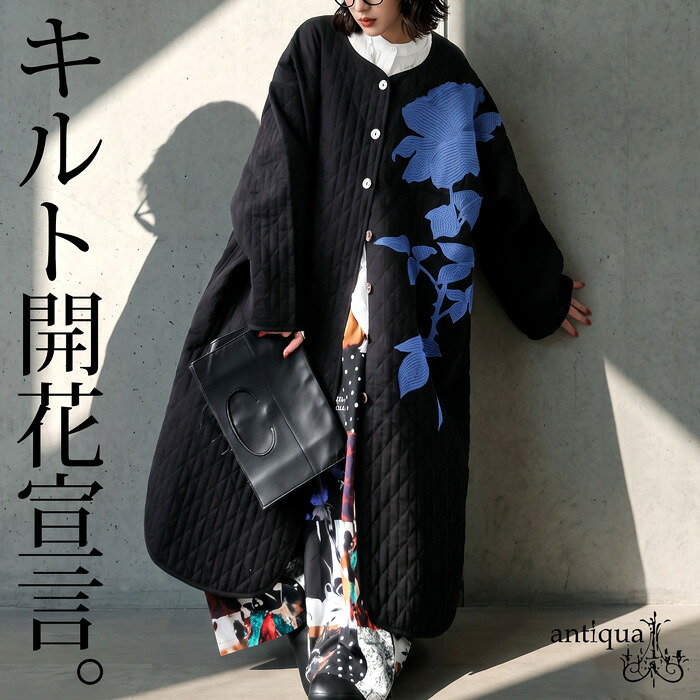 iya-00190