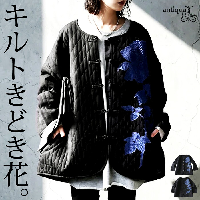 iya-00191