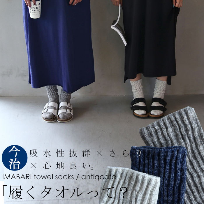 kon-00013