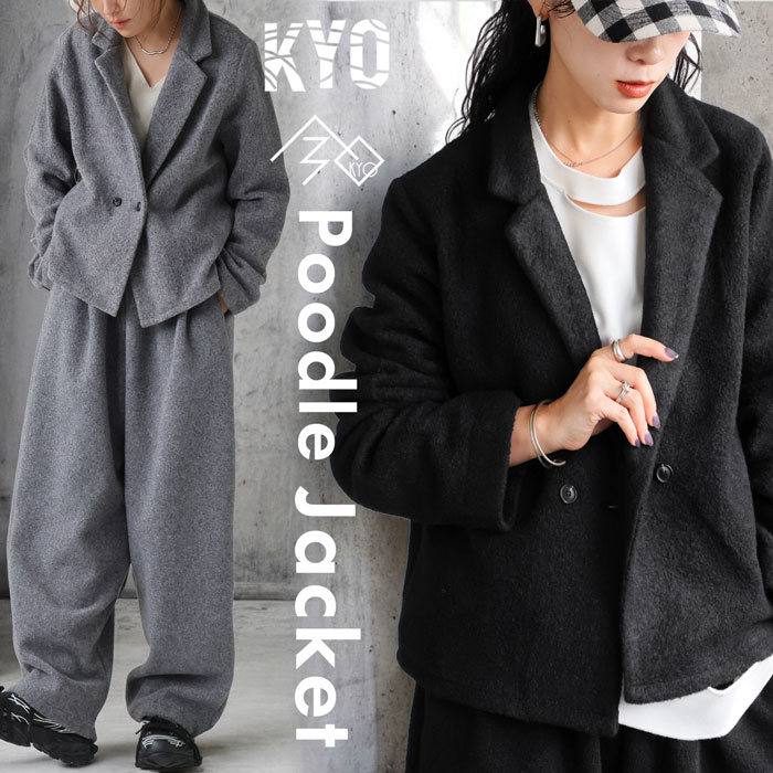 kyo-0006