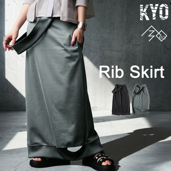 kyo-0030