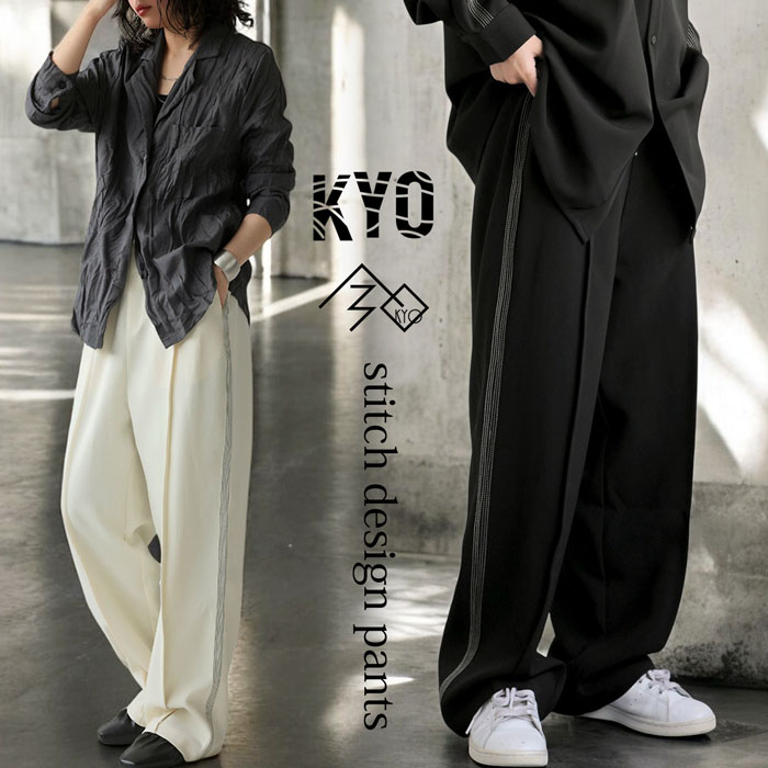 kyo-3004