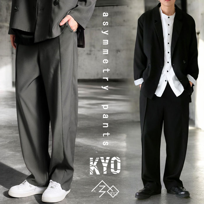 kyo-3006z