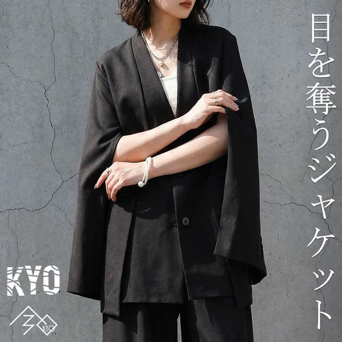 kyo-3013