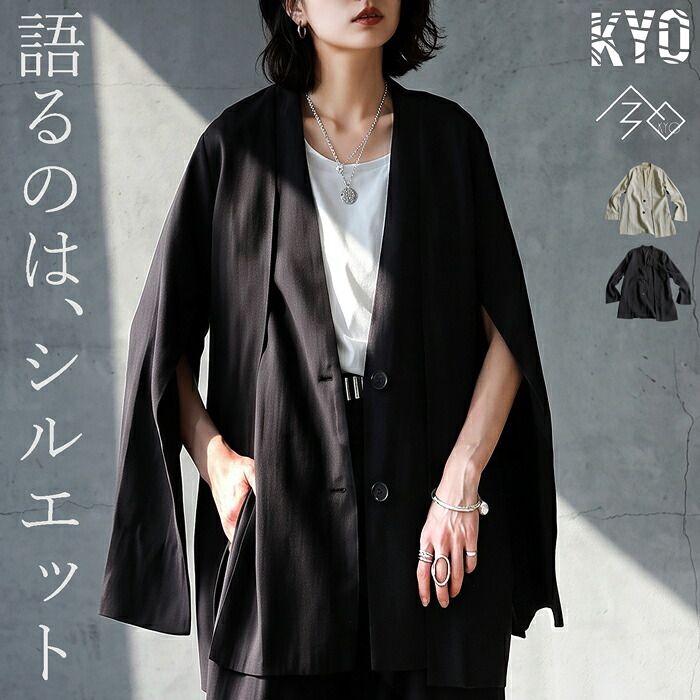 kyo-3015