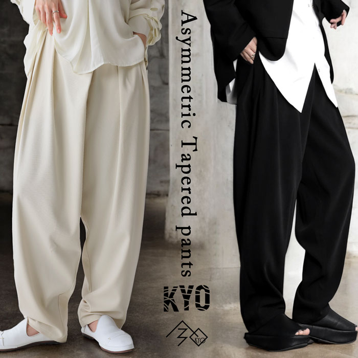 kyo-4001