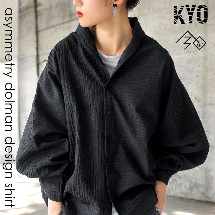 kyo-4005