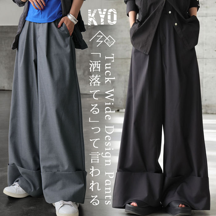 kyo-4010