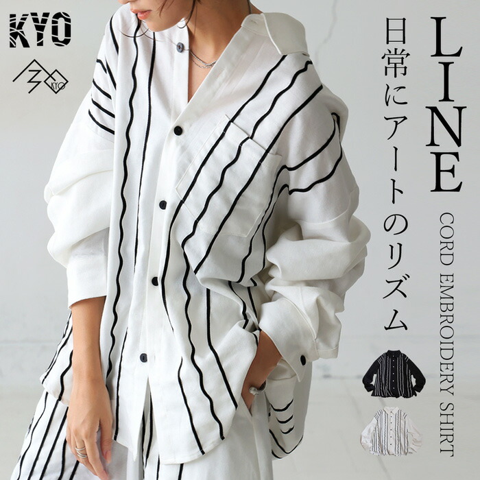 483 PGG 定価28,600円 長袖シャツ トップス ネイビー サイズ0 S オーバーサイズシャツ シャツ メンズ トップス 長袖 無地・(100