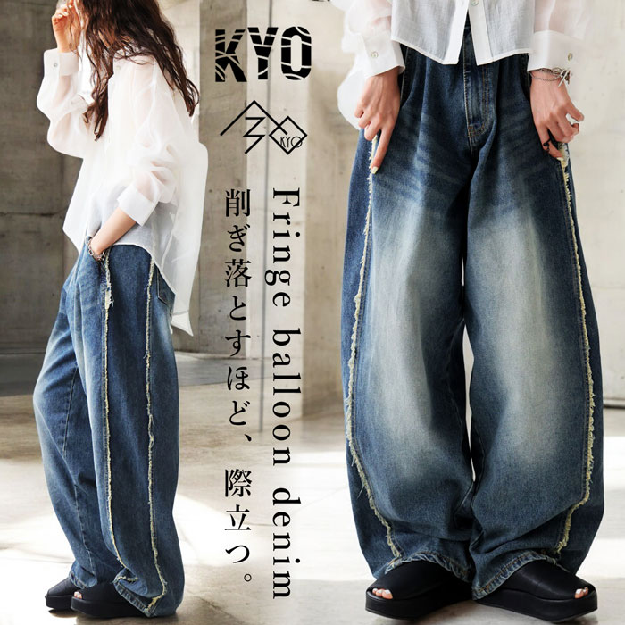 kyo-5004