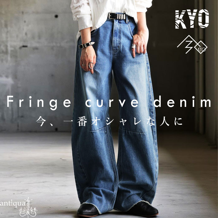 kyo-5005