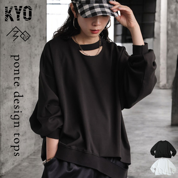 kyo-6000