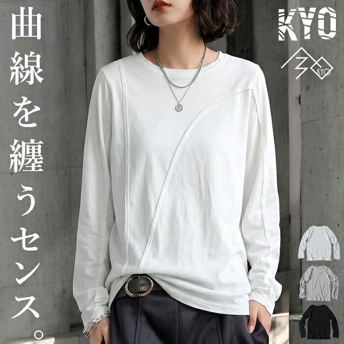 kyo-6006
