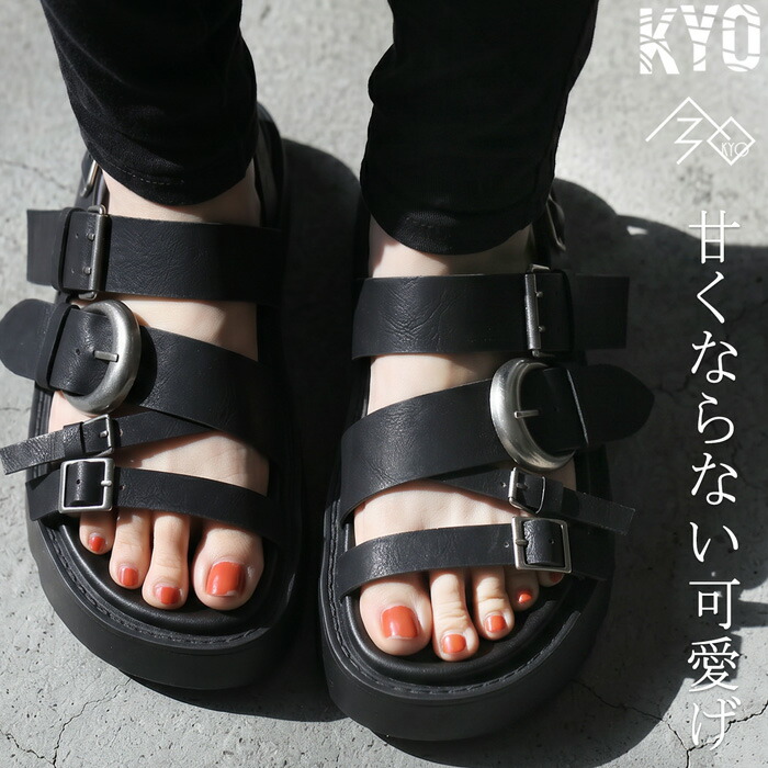kyo-8000