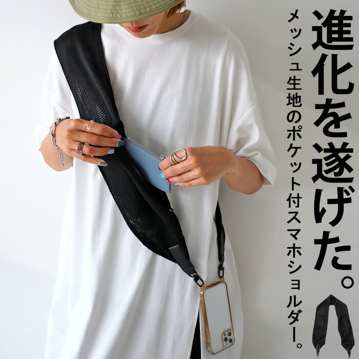 antiqua - たまちゃん様♡おまとめ2点セットです(^^)/ antiqua（アンティカ）公式オリジナルブランド｜ONLINE STORE