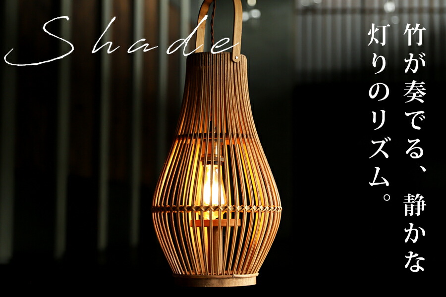 LIFE STYLE｜ライフスタイル アクセサリー│antiqua（アンティカ）公式