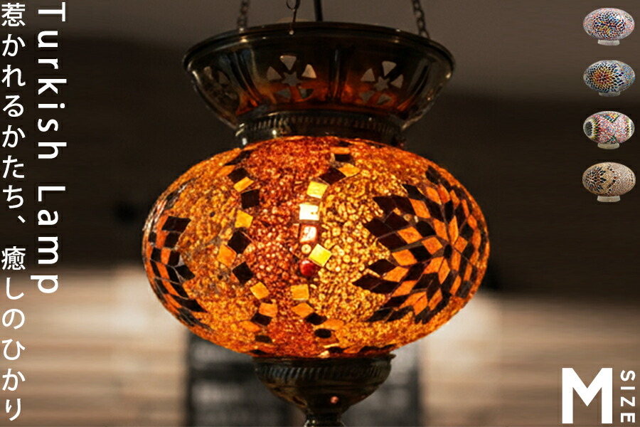 LIFE STYLE｜ライフスタイル アクセサリー│antiqua（アンティカ）公式