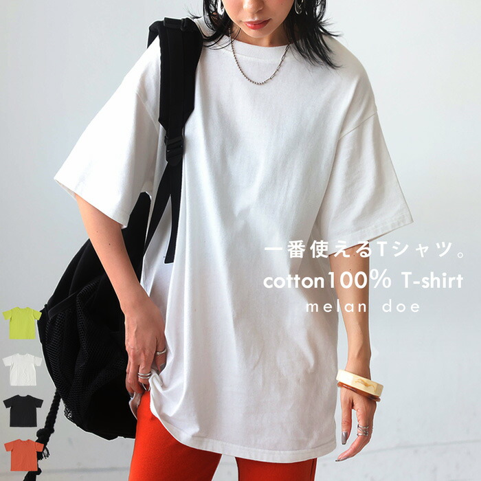 65%OFF【送料無料】 antiqua（アンティカ）公式オリジナルブランド｜ONLINE STORE ジャケット・アウター