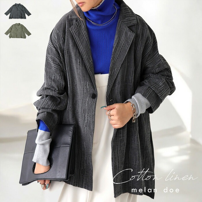 綿麻ジャケット ジャケット レディース アウター 