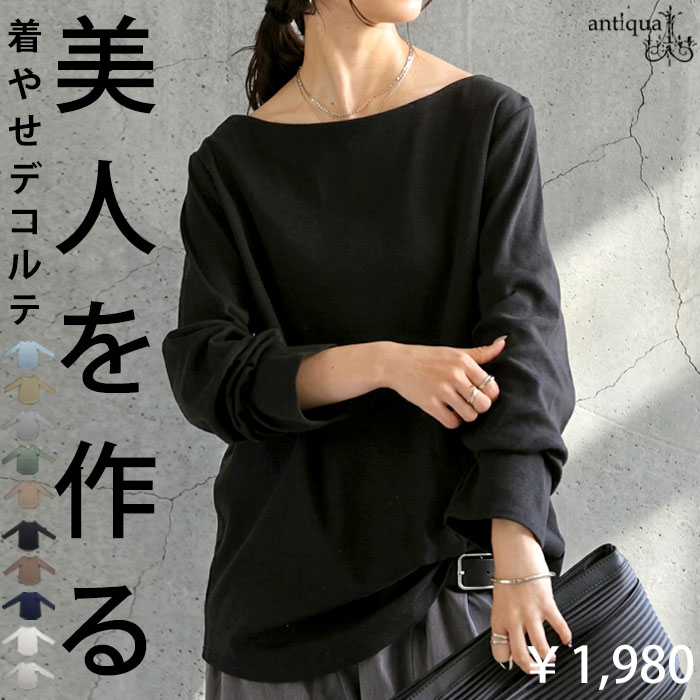 na-00153