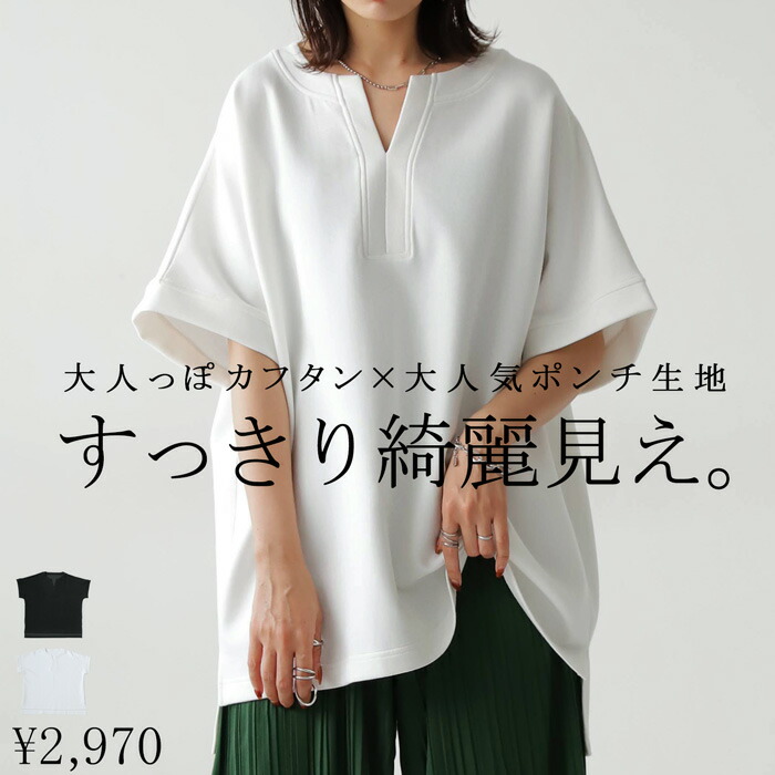 na-00370