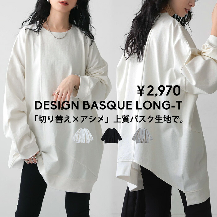 na-00397