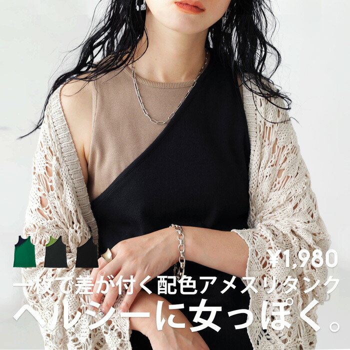 楽天市場】【36時間限定2000円クーポン 7/2 11:59まで】フード