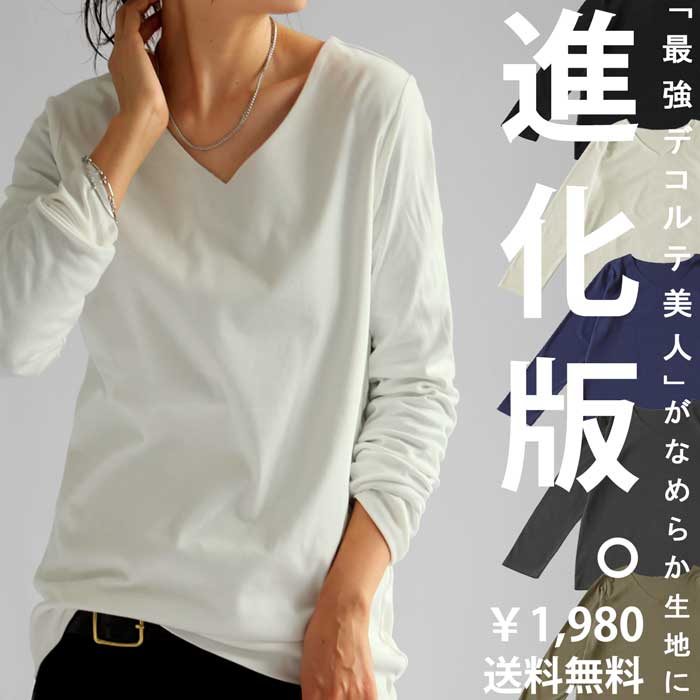 na-00447