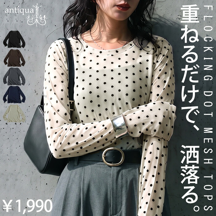 na-00553