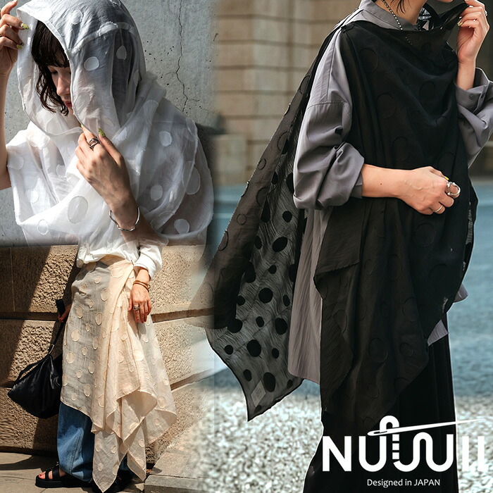 NUI-00001