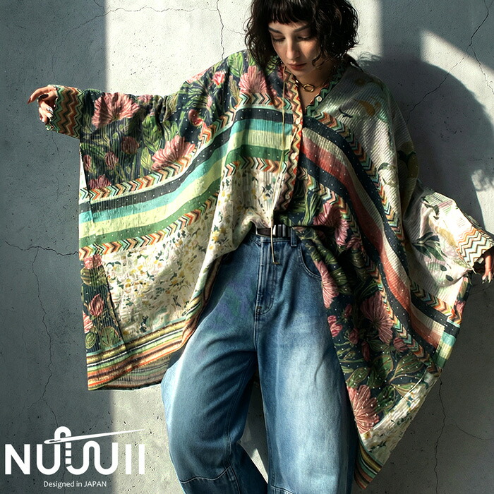 antiqua（アンティカ）公式オリジナルブランド｜ONLINE STORE