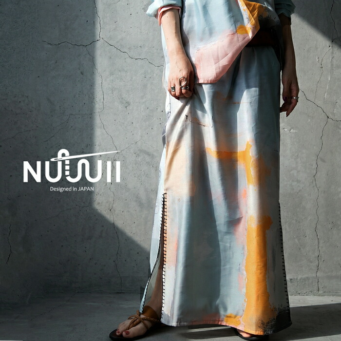 nui-00009