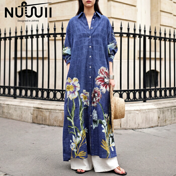 nui-00011