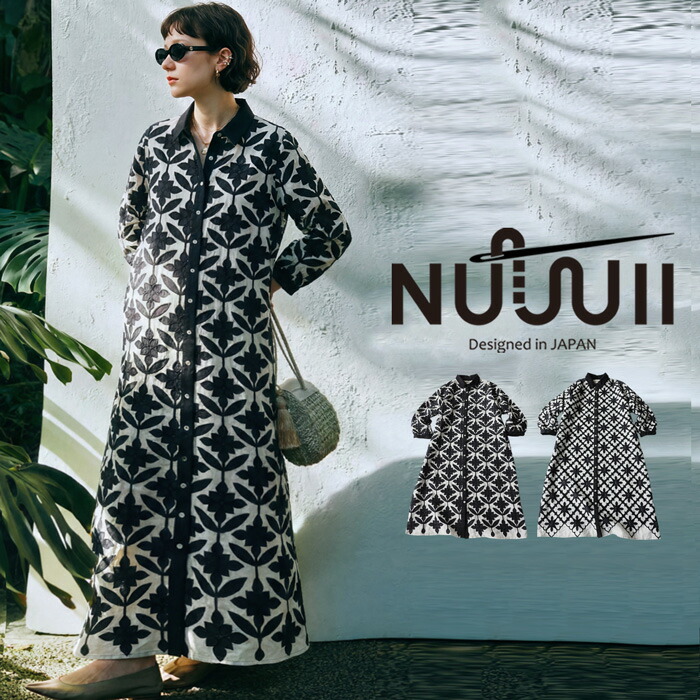 nui-00012