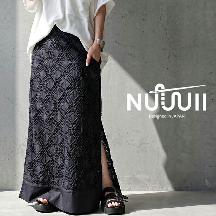 nui-00018