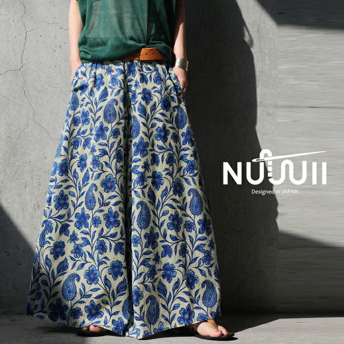 nui-00019