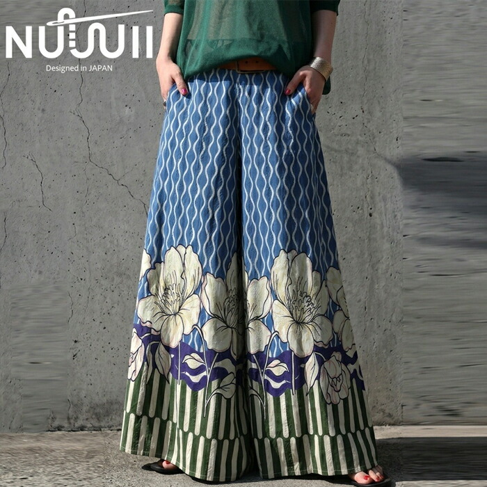 nui-00020